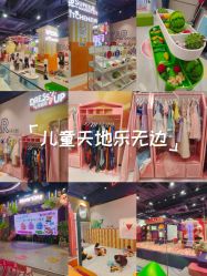 -LuckyStar幸运星家庭娱乐中心(东莞国贸店)