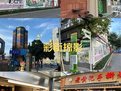 -老黄记手撕烤兔(玉林街店)