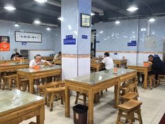 -邢老三肉丸糊辣汤·非遗美食(西安总店)