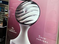 -DIOR迪奥(德基广场女装店)