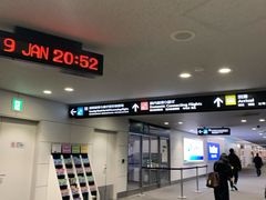 -中部国际机场
