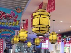 -渔家风味·鲅鱼水饺·央视展播·海鲜天津菜(开发区店)