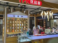 -新田360广场(上海华侨城店)
