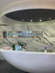 -比华利美容医院