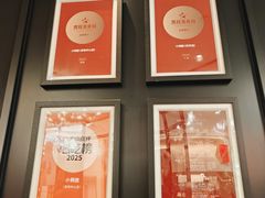-小炳胜(北京路店)