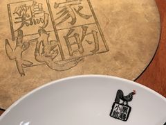 -黑鸡小馆(金源店)