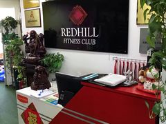 -红山会健身·普拉提(广安门店)