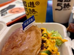 -前进5路汉堡炸鸡(昙华林店)