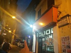 -菲律宾面包(宝发大厦店)