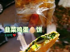 -南京工业大学-东苑1食堂