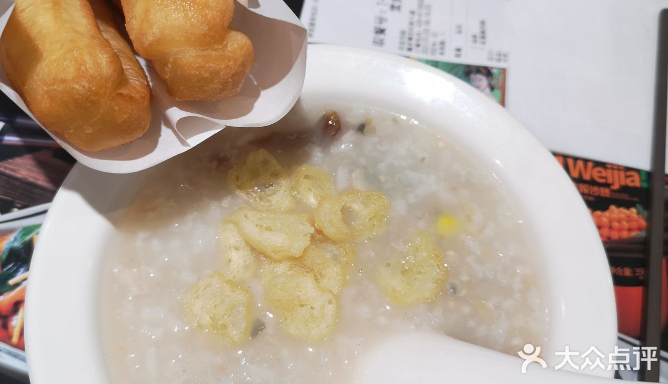 清晨第一口[调皮]