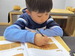 -汉翔书法丨软笔·硬笔·国画(西红门荟聚校区)