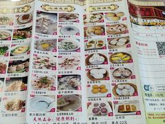 -大湾区鑫南酒家·粤菜(黄岐店)