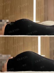 -AURAS璈然科技护肤中心
