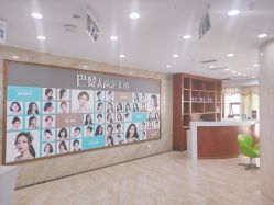 店内环境-重庆军美医疗美容医院