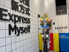 -方快-照相馆(海阳路店)