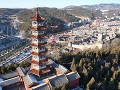 -皇城相府