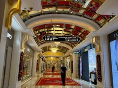 -永利澳门酒店