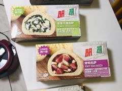-zarah(鼓楼店)