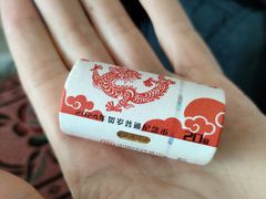 -中国银行(南京花园路支行)