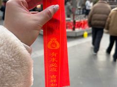 -湘子庙