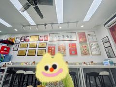 -常熟炒浇面馆(蓝旗街店)