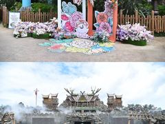 -七彩云南欢乐世界