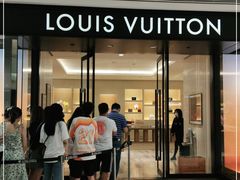 -LV路易威登(国际广场店)