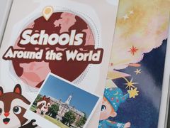 -昂立少儿成长中心(浦东蓝村路地铁站校区)