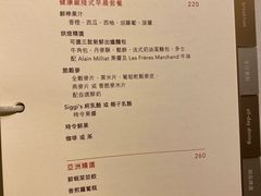 -永利澳门酒店