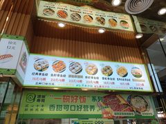 -池田寿司·新鲜现做(西红门荟聚店)