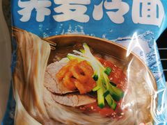 -山姆会员商店(杨桥西路店)