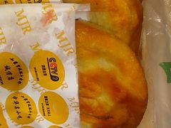-蕃坊酥小蒙牛肉饼(怀远市场店)