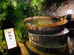 -汇雅温泉