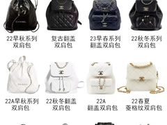 -德尚名品·奢侈品回收