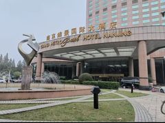 -南京维景国际大酒店(南京博物院店)