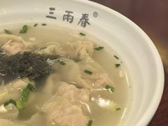 -三两春(浦三路店)