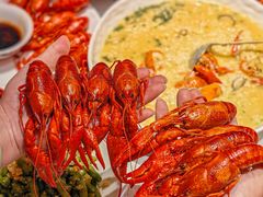 -京悦南门涮羊肉·羊蝎子火锅(田林路店)