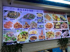 -来之顺海鲜菜馆·青岛菜·始于1993(栈桥店)