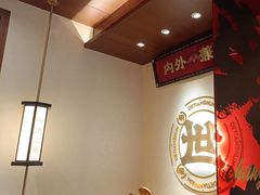 -德天顺盖码饭(人民西路店)
