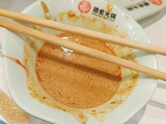 -德龙火锅(松源街直营店)