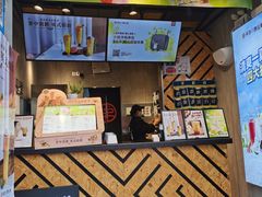 -书亦烧仙草(北大街店)