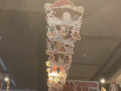 -木屋烧烤(龙岗龙城万科里店)