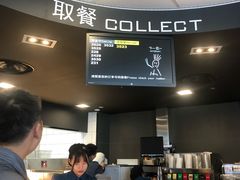 -麦当劳(吴中大道店)