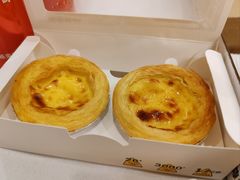 -尊宝比萨(棠东店)