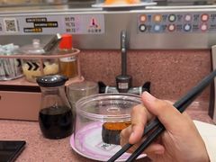 -元气寿司(环球港店)