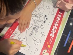 -大丰收脆鱼(正荣财富中心店)