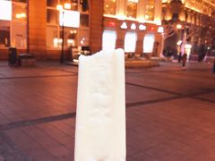 马迭尔冰棍-马迭尔德式西餐精酿啤酒屋(中央大街店)