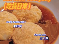 -龙抄手(文殊坊店)