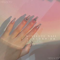 -米小兔美甲美睫
